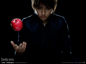 Kira in Death Note live action movie