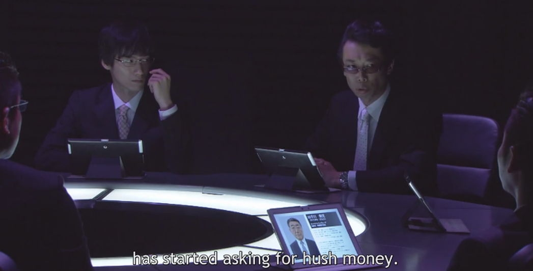 Death Note's Babel asks for hush money