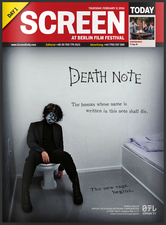 Berlin Film Festival Screen International Death Note cover, as distributed at Berlin Film Festival