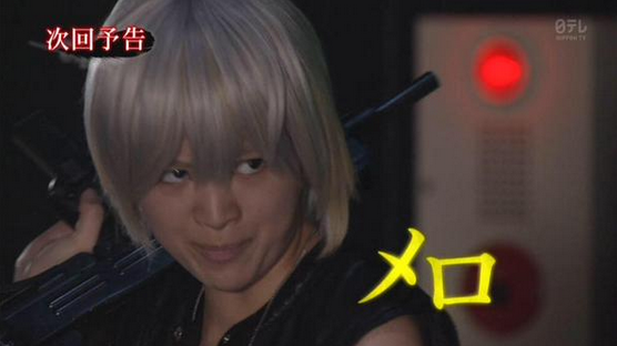 Live action Mello in new Death Note drama