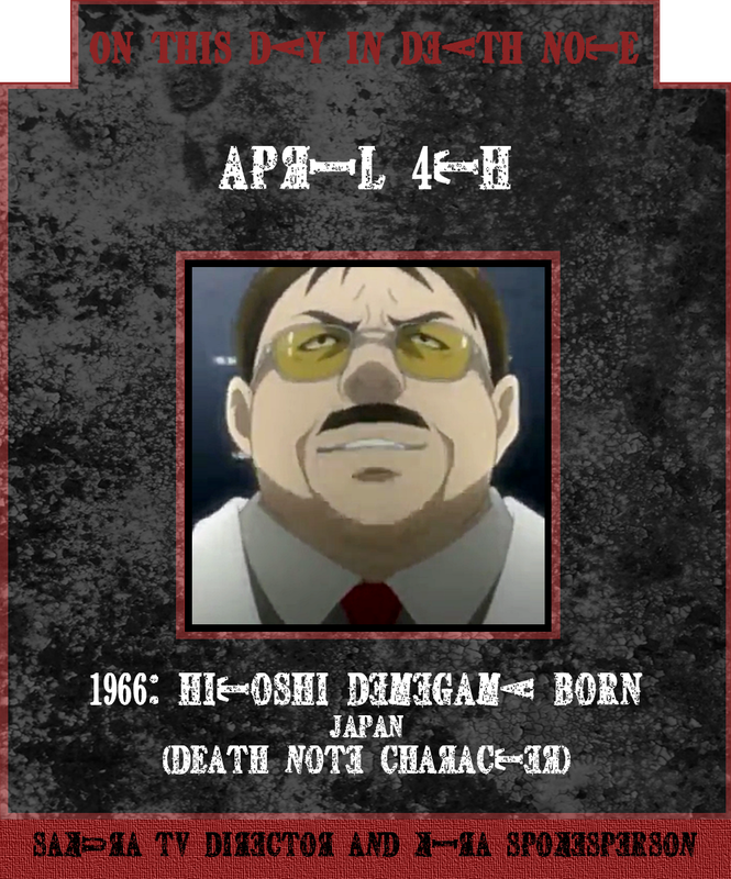 April 4th 1966: Death Note character Hitoshi Demegawa born in Japan