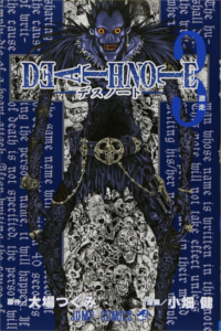 Death Note Manga 3
