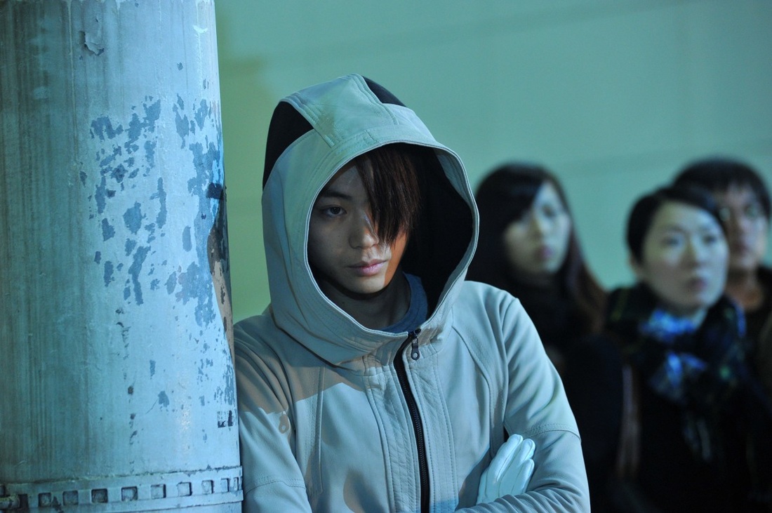Death Note News Masaki Suda as Yūgi Shion