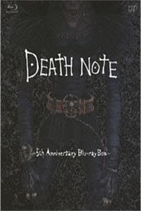 Death Note 5th Anniversary Blu-Ray Box Set