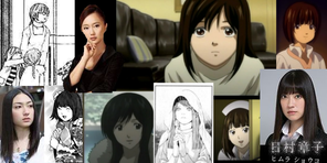 Death Note Women Collage 2