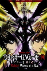anime Death Note Relight Visions of a God