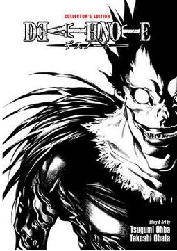 Hardback Death Note Collector's Edition manga vol 1