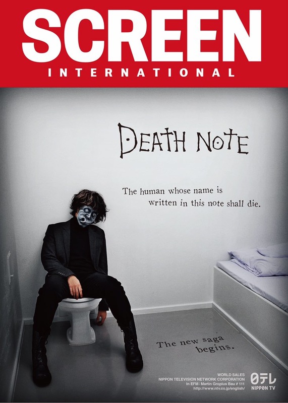 Screen International Death Note cover Feb 11th 2016