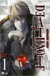 Death Note Anime Vol 1