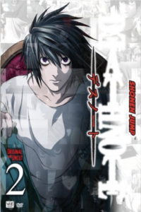 Death Note Anime Vol 2