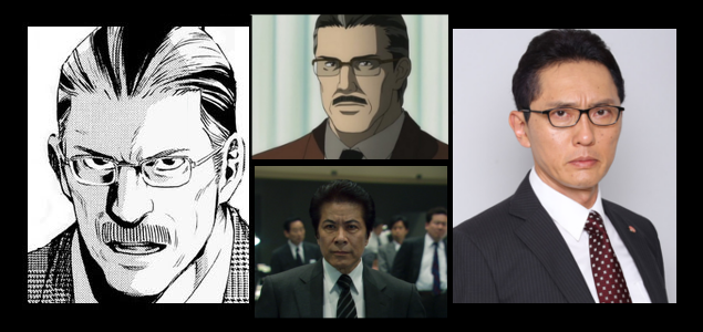 Death Note's Soichiro Yagami: Manga, Anime, Takeshi Kaga and Yutaka Matsushige