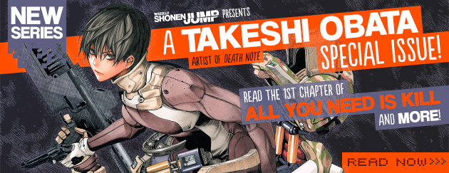 Weekly Shonen Jump Takeshi Obata All You Need is Kill