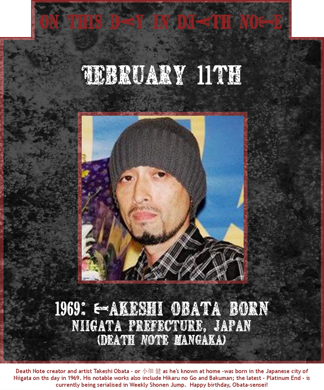 February 11th - Takeshi Obata birthday