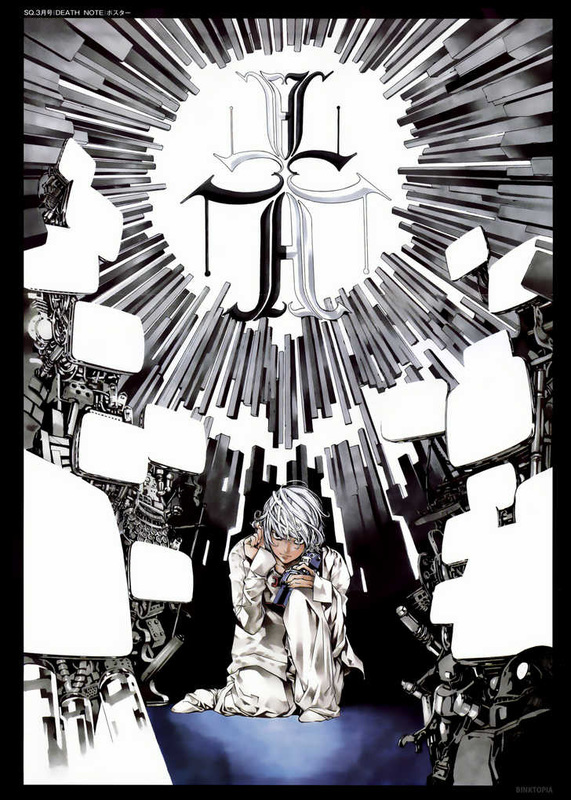 Near final artwork Death Note One-Shot Special