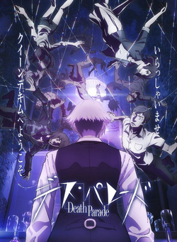 Why was Light from Death Note shown in Death Parade? Was it just