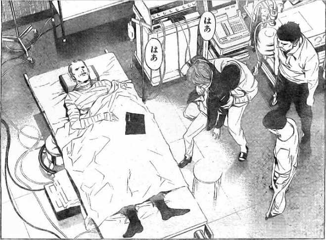 Death Note death of Soichiro Yagami