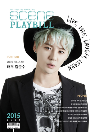 Img: Scene Playbill June 29th-July 5th 2015 Kim Jun-Su