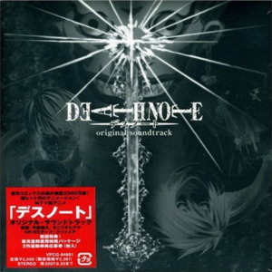 CD Death Note OST Japan Cover