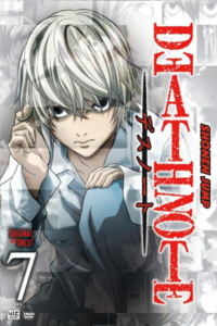 Death Note Anime Vol 7