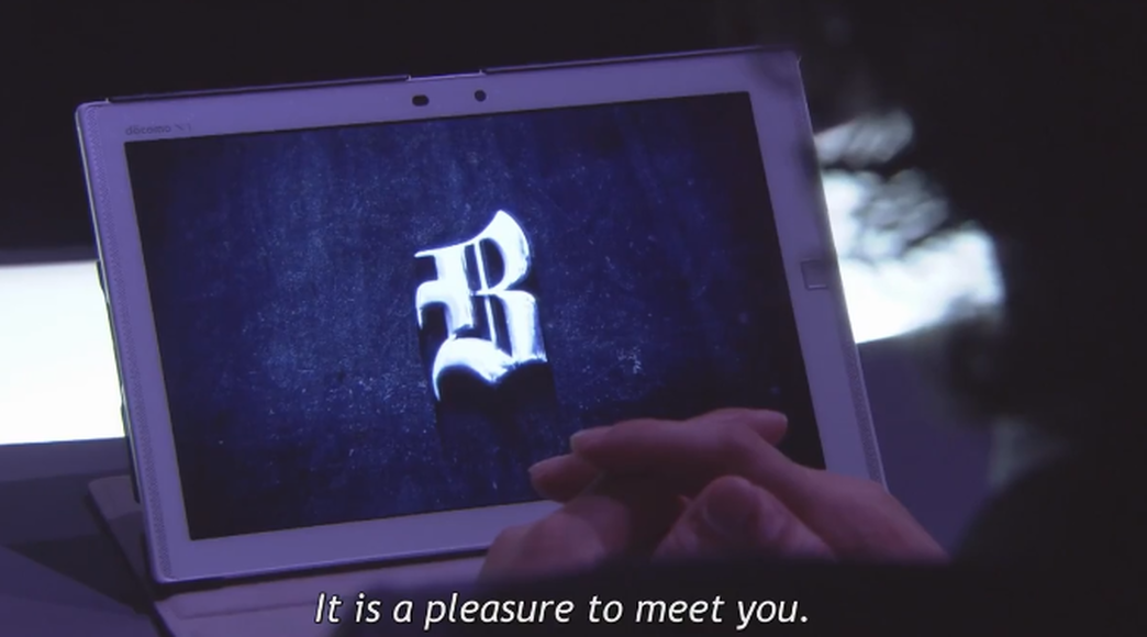 B in Death Note's TV drama 2015