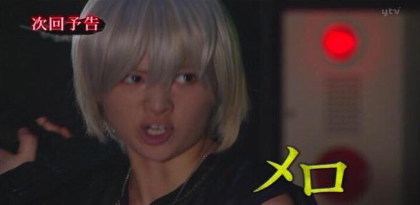 Mello live action Death Note TV Drama episode 9