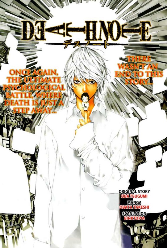 Near on the cover of the Death Note One-Shot Special