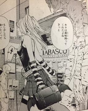First appearance of Misa Amane in the Death Note manga