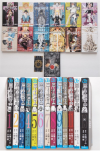 Japanese Death Note manga volumes complete set 1-13