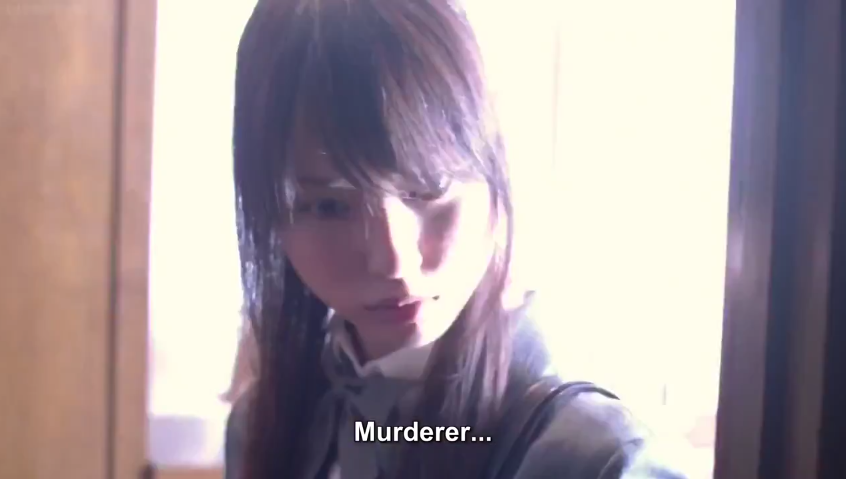 Murderer Misa Amane Death Note the Last Name