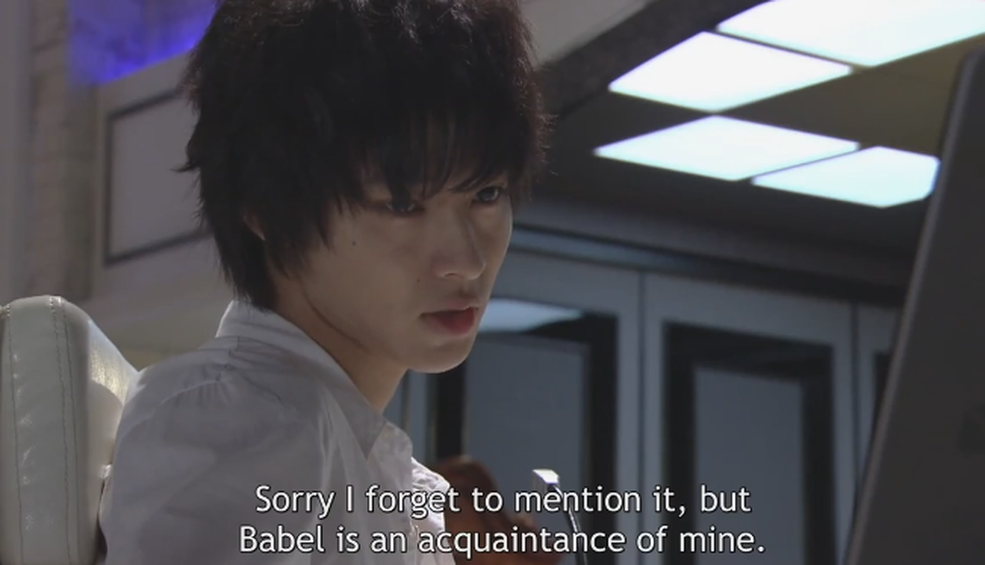 Babel as L's acquaintance in Death Note