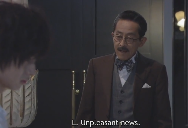 Watari and L Death Note (2015) TV Drama