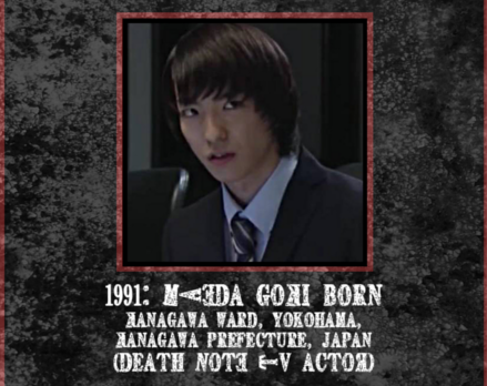 Death Note TV drama Matsuda actor Maeda Goki born 1991