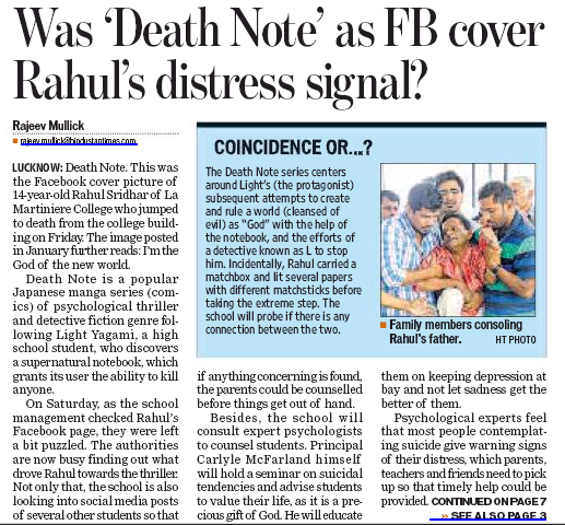 Hindustan Times April 12th 2015 Death Note