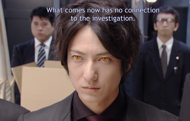 Television Death Note Mikami shinigami eyes