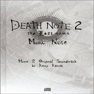 OST Death Note Soundtrack CD The Last Name 