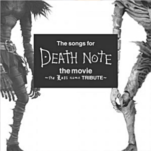 Tribute songs Death Note Last Name CD