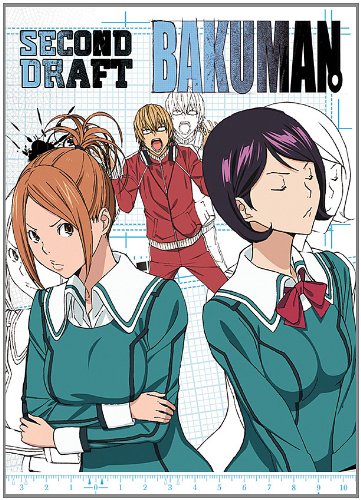 Bakuman anime DVD 2