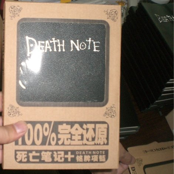 Death Note replica wit L necklace for cosplay